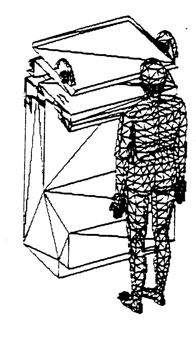 Figure 3. A correct Integration shows a human figure positioned correctly in front of the control panel. VIII.