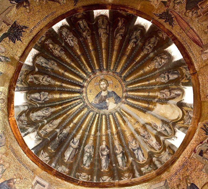 Istanbul» Byzantine Past» The mosaic 'Christus Pantocrator'