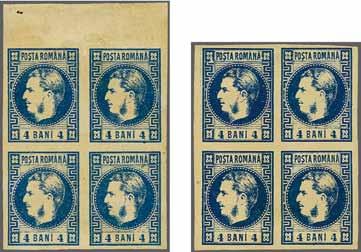 19 4* 200 ( 170) 4 bani blue, a used example (Transfer Type 8), with good margins all round, showing the major Retouch at lower right of the central vignette with dots instead of lines with retouched