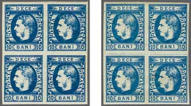 21 6 400 ( 340) 4041 4040 4040 4041 10 bani deep blue, a fine unused block of six (Transfer Types 4-1/4-1/4-1), with large margins all round and of fresh colour,