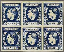 224 Corinphila Auction 30 May 2018 23 defective 'O' of POSTA 4043 4042 4044 4042 4043 4044 10 bani indigo, a fine unused block of six in this vibrant deep shade (Transfer Types 4-1-2/4-1-2), second