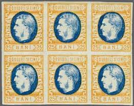 fine colour, fourth stamp with printing flaw in right margin leaving large white spot, crease between upper block and