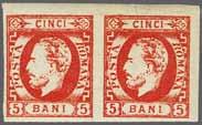224 Corinphila Auction 30 May 2018 33 1871 King Carol 'with beard' 4073 4074 4073 5 bani red, a fine unused example clearly showing the