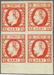 26a * 200 ( 170) 4074 4075 4076 4075 5 bani carmine-rose, a fine unused block of four, marginal from base of sheet (Transfer Types 1-2/3-4), fresh