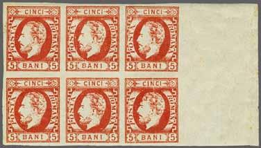26a 4* 150 ( 130) 5 bani red, a fine unused marginal block of four of good colour, mixed Transfer Types from lower right of sheet (2-5 / 4-7) and