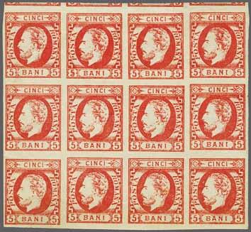 34 224 Corinphila Auction 30 May 2018 4078 4079 4078 4079 5 bani rose-red on rose tinted paper, an unused block of nine marginal from base of
