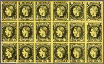 Scarce and most attractive multiple. 14y *4 120 ( 100) 2 pa.