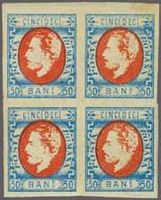 pale blue & red, seven fine unused examples all with good colour and large margins all round, showing all the Transfer Types 1-7, fresh