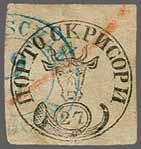 48 224 Corinphila Auction 30 May 2018 1858, Bull's Heads Nearing Fokschani 4132 4132 1858 (July 21): Bull's Head 27 parale black on rose horizontally laid paper, a used example with good to large