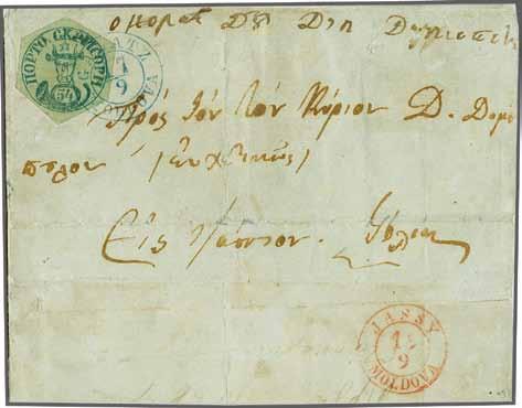 50 224 Corinphila Auction 30 May 2018 4136 4136 Bull's Head 54 parale blue on green horizontally laid paper, the famous example with hexagonally cut large clear margins all round, used on 1858 entire