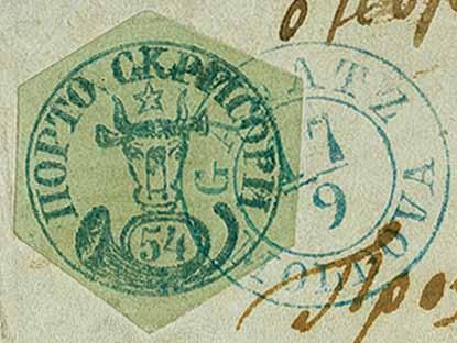279) displaying well on reverse. A few creases to the entire, but the adhesive of lustrous rich colour.
