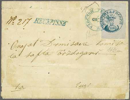 224 Corinphila Auction 30 May 2018 53 Moldavian Relay Station 4139 4139 Bull's Head 108 parale blue on rose horizontally laid paper, a used example with mammoth margins on three sides and ample at