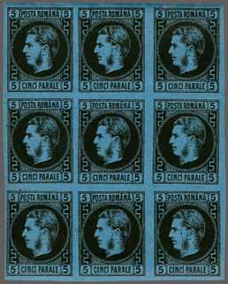 between second and third stamps not greatly affecting appearance, large part og. with five stamps unmounted og. A scarce multiple. 15ya 4* 200 ( 170) 5 pa.