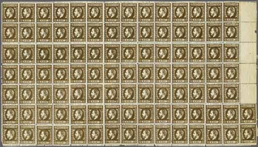 The plate of the 25 bani brown consisted of seven Transfer Type blocks of ten stamps each in rows 1 to 5 and irregular Transfer Types in the two bottom rows. Some perf.