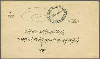 224 Corinphila Auction 30 May 2018 75 4207 4208 4207 4208 1852: Incoming Mail: Entire letter from Kithira (Island North of Crete) to Galatz, reverse with manuscript Forwarding Agent of a Mr.