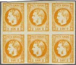 224 Corinphila Auction 30 May 2018 15 1868-1870 Prince Carol New Currency Issue 4019 4019 1868: 2 bani pale yellow-orange, a fine unused