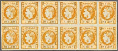 17 4* 120 ( 100) 4020 4020 2 bani orange-yellow, a fine unused block of twelve (Transfer Types 1-2-3-4-1-2/5-6-7-8-5-6), of fresh colour and