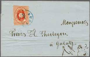 4 5 200 ( 170) 1867/70: Lot six DDSG covers from Romanian cities incl. 1867 Czernavoda to Galatz franked with 1867 17 kr. red perf.