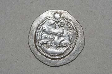 All dated coins of the first type have a