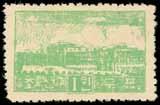 ) in issued colours showing two examples, faint yellow ageing, still very fine with fresh colours. Scott 20P. HK$ 6,000-8,000 3523 1949-50 domestic envelopes (3) bearing Flag 6w.