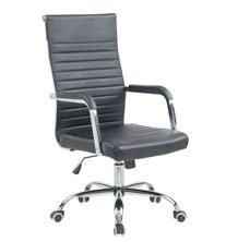 Conference Chairs 1. 2. 3. 1. EFC004A GRY, EFC004A BLK - 24.8 L x 21.65 W x 42.52-46.47 H in 2.