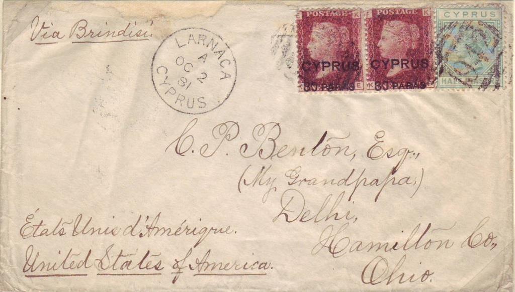 The 1881 The 30 PARAS Stamp Cover with two 30 Paras stamps, plate 216, and the ½ piaster CC watermark 1881 paying the foreign letter