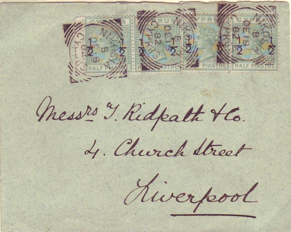 1882 Surcharges 1882 Small Fractions and 30 PARAS ½ on ½ CC