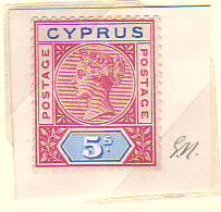 Cyprus Key