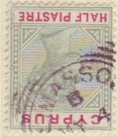 The Die II CA Watermark Issue With New