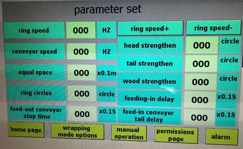 Parameter set page RING SPEED:to adjust the wrapping speed. RING SPEED+:to speed on the ring, available for overlapping adjustment.