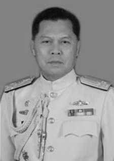 Page 6/11 3. Admiral Tanarat Ubol Age: 60 Education: Master of Public and Private Management, National Institute of Development Administration (NIDA), Thailand B.S.