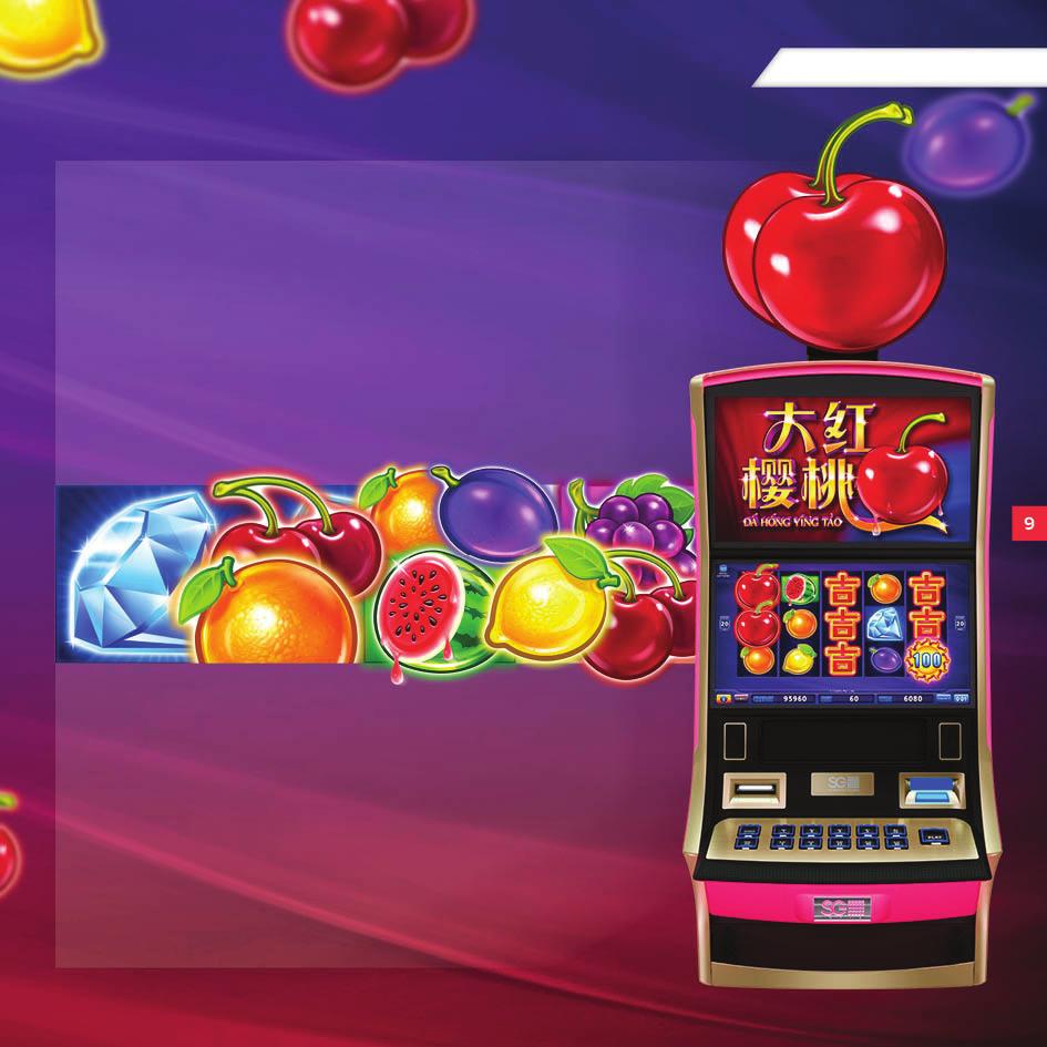 DUALOS SLV FREE GAMES FEATURE triggered by 5 or more SUN symbols and awards the SUN BONUS. The SUN BONUS is the total of all values displayed on each SUN up to 100 times the credits -per-line.
