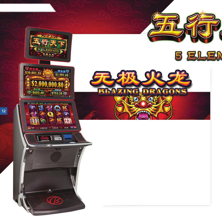 V27/27 SLV 12 Based on the internationally successful HOT SHOTS game series. Win prizes, free games, and jackpots when you get 3 or more Mini-Reels.