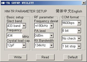 see below: SETUP TOOL Read button: Read the parameters the module currently use; Write button: Write new