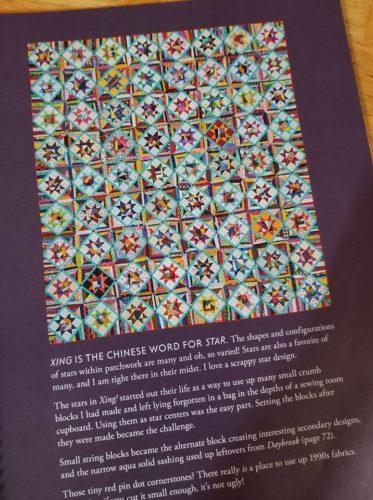 This is the typical large layout of the quilt. The quilt is on about 2/3 of the page..the words take up the rest. I looked again at Indigo-a-Go-Go yep, that s it.