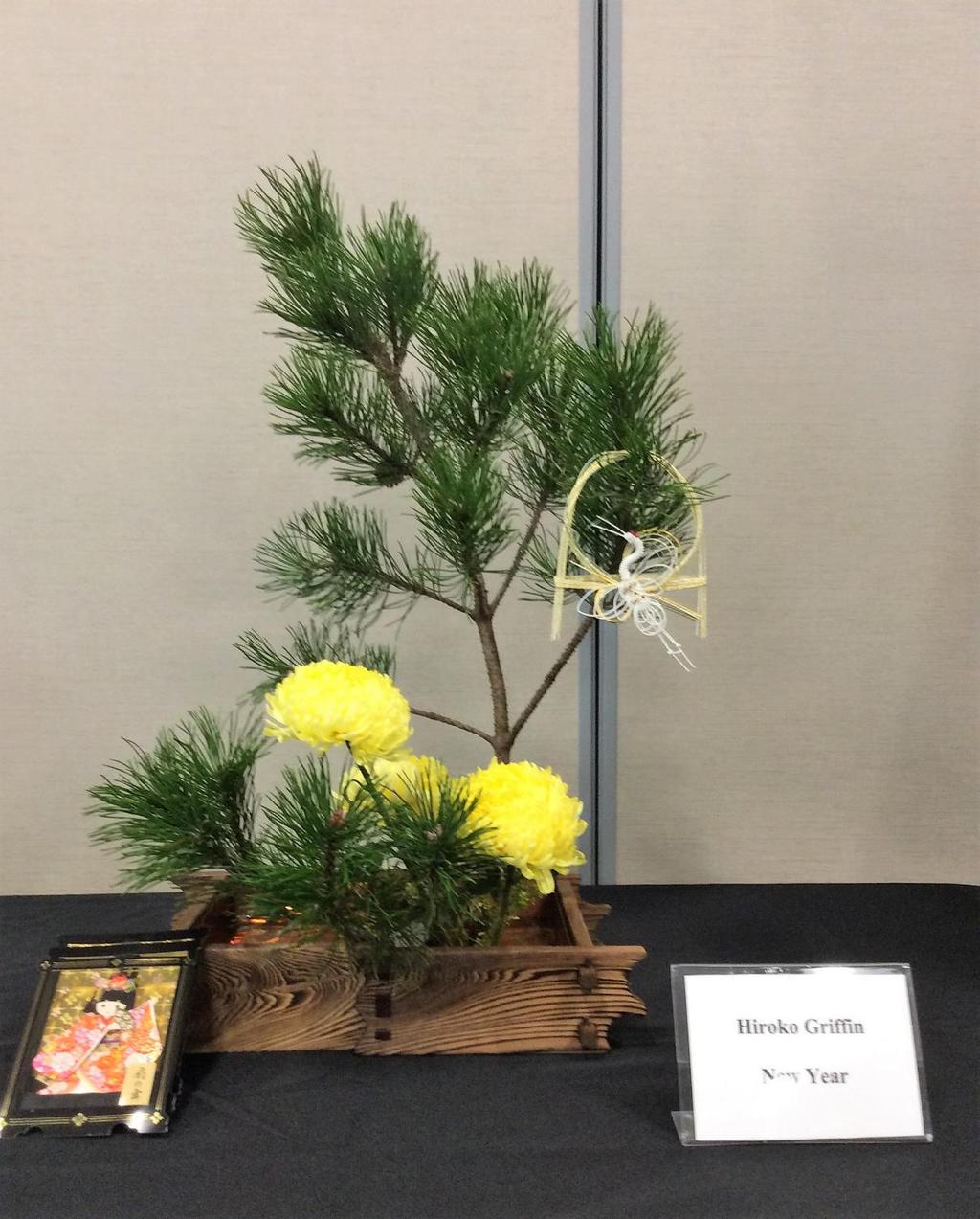New Year Materials: Pine tree, Chrysanthemum, Sorlidago and a
