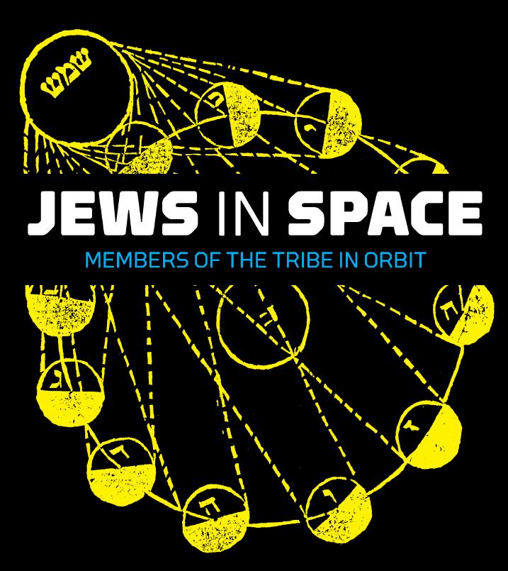 Jews in Space: The Tribe in Orbit Girls Scouts of America Badge Fulfillment Programs The Center for Jewish History is offering a special experience badge for Jews in Space that will be available for