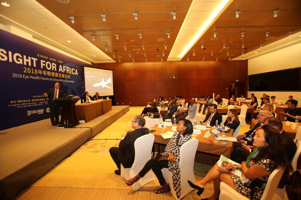 2018 China-Africa Eye Health Cooperation Forum was one of the forums of China-Africa Health Cooperation.