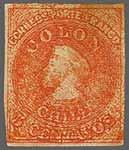 92 228 Corinphila Auction 26 November 2018 5170 5170 5 c. rose red, wmk. pos. 4, an unused example showing "Double Print" variety, pen cancellation removed, without gum. Scarce nevertheless. Cert.