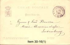 Trade "Pour l'intérieur" postal card from the town of Ettelbruck to Luxembourg city.