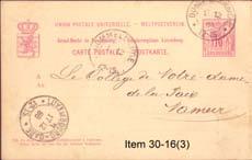 9.06". Rectangular cachet and datestamped "MAASTRICHT / 7 SEP 06" (Netherlands). Spotty Special Price $2.