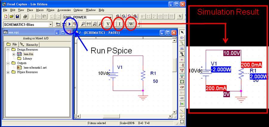 display. (4) DC sweep analysis The purpose of this analysis is to sweep input voltage and observe output current.