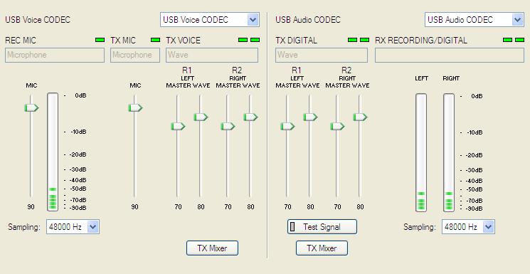 AUDIO MIXER TAB NOTE: The Audio Mixer Tab is not present with Window Vista due to operating system limitations. The sound card configuration depends on the capability of your application software.