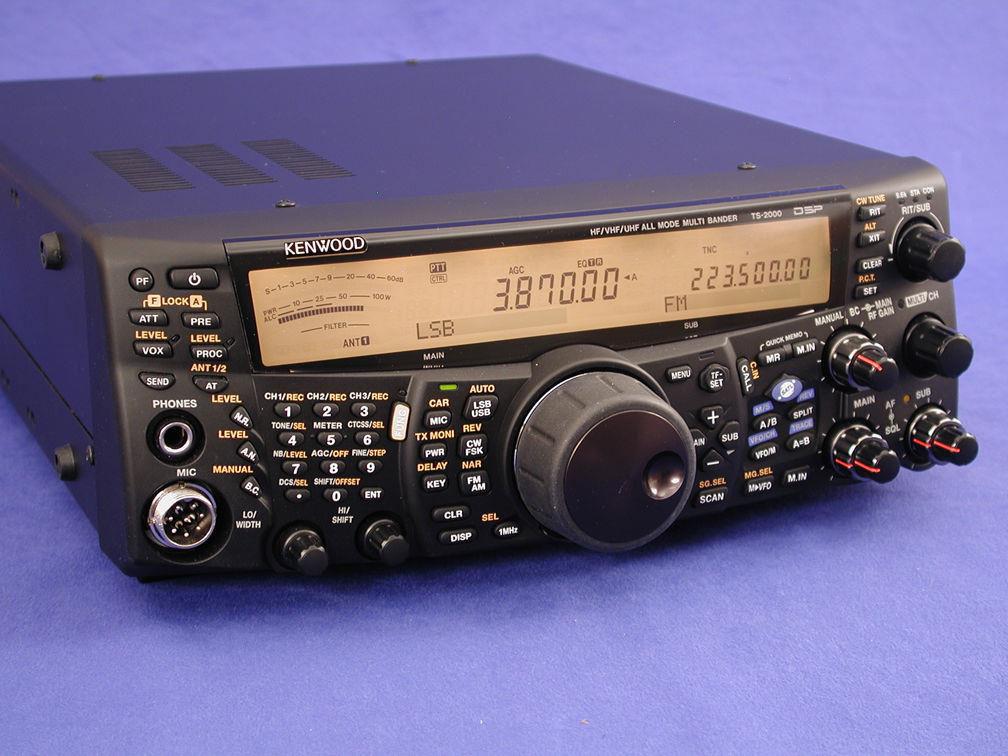 Transcvr w/ DSP; HF, VHF, UHF