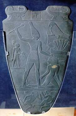 Palette of King Narmer from Hierakonpolis, Egypt ca.