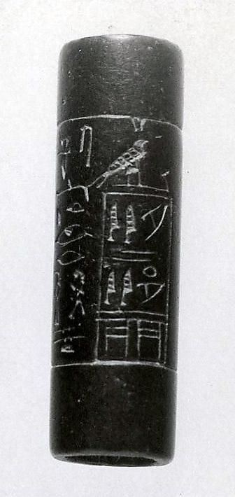 Cylinder Seal with the Name of Pepi I Period: Old Kingdom Dynasty: