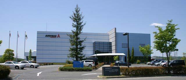 Okayama Technology Center Okayama Technology Center provides semiconductor process development and product demonstration capabilities as well as design/prototyping/verification activities with the