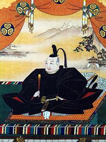 Hideyoshi Imperial