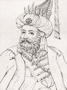Mughal Empire 1592-1666
