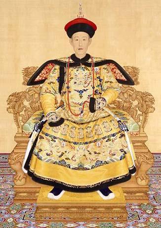 Reign: 1756-1757 Qianlong
